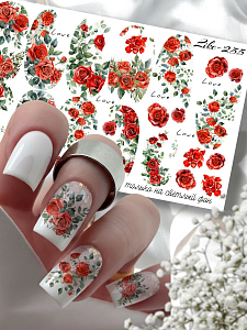 Anna Tkacheva, слайдер-дизайн LIKE-255