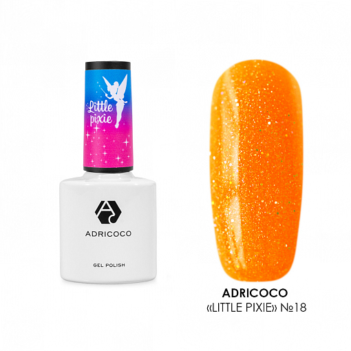 Adricoco, Little Pixie - гель-лак светоотражающий №18 (сигнальный оранжевый), 8 мл