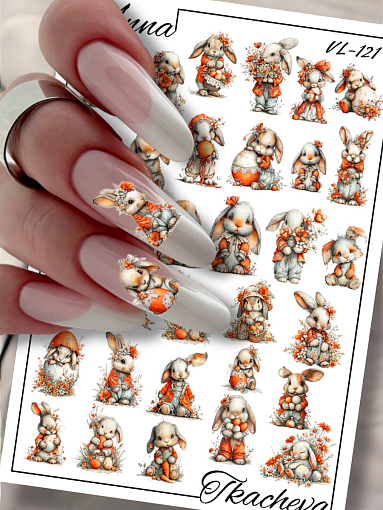 Anna Tkacheva, слайдер-дизайн VL-121 Anna Tkacheva, слайдер-дизайн VL-121