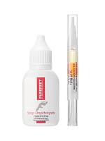 Irisk, набор №66 сыворотка регенирирующая против онихолизиса, сыворотка для ногтей и кутикулы