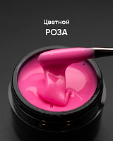 Опция, цветной гель моделирующий самовыравнивающий (Роза, пробник), 2-3 гр