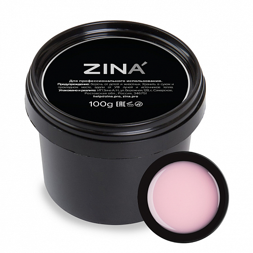Zina, камуфлирующий гель (Milky Pink), 100 гр