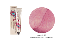 FarmaVita, Life Color Plus - крем-краска для волос (00.55 розовый), 100 мл