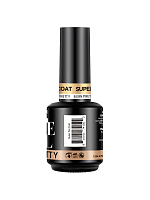 Born Pretty, PRO Super top coat - топ для гель-лака, 15 мл