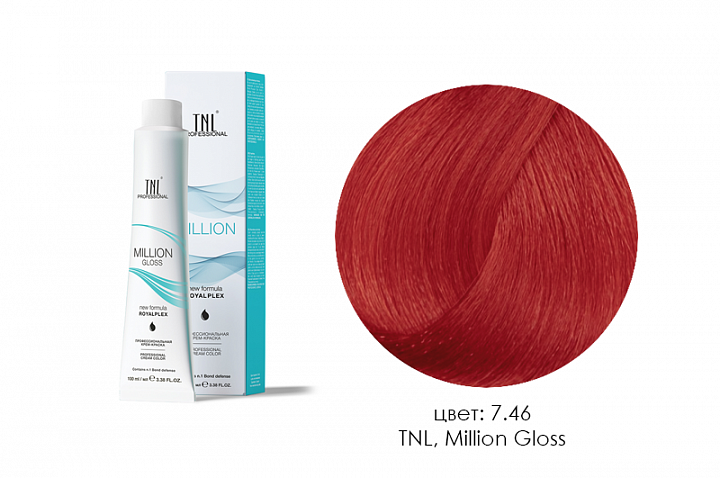 TNL, Million Gloss - крем-краска для волос (7.46 Блонд медный красный), 100 мл