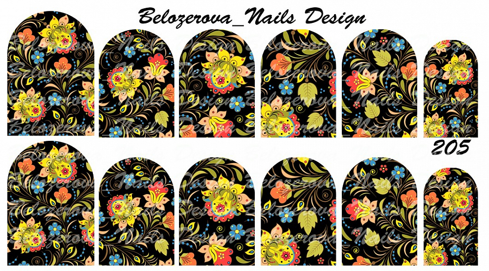Слайдер-дизайн Belozerova Nails Design на прозрачной пленке (205)