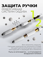 Dr.Alex, аппарат для маникюра и педикюра SP-100, 45 тыс.об., (100Вт, 32В)