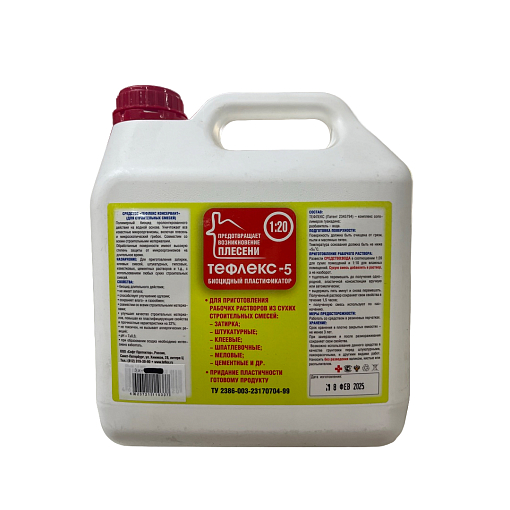 Тефлекс, Пластификатор - для приготовления рабочих растворов из сухих строительных смесей, 3 л