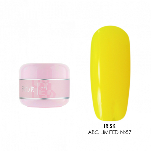 Irisk, ABC Limited collection - гель камуфлирующий №57 (Neon Yellow), 15 мл