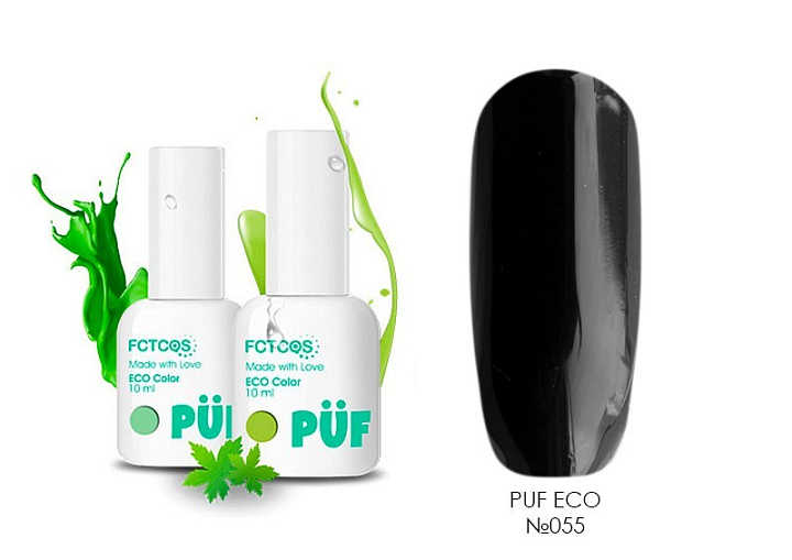 УЦЕНКА, PUF, гель-лак Eco (№055), 10 мл