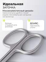 Dr.Alex, ножницы для кутикулы С-191 (длина 9,1 см)