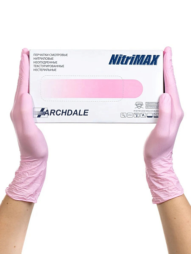 Archdale, набор перчатки неопуд. нитриловые Nitrimax (розовые, S), 3 уп. 50 пар
