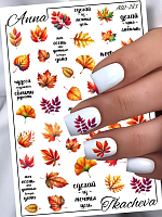 Anna Tkacheva, слайдер-дизайн AW-283