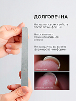 Лазерная пилка (модель Terma 2)