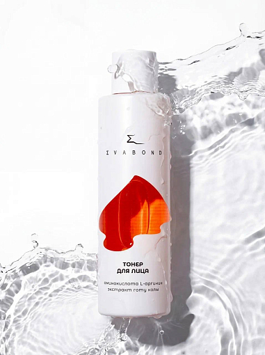 Evabond, тонер для лица с аминокислотой L-аргинином и экстрактом гота колу, 200 мл