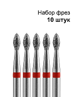 Кристалл, набор №34 фреза алмазная почка 856.104.254.050.023 L050, (мягкая, d2.3 мм), 10 шт