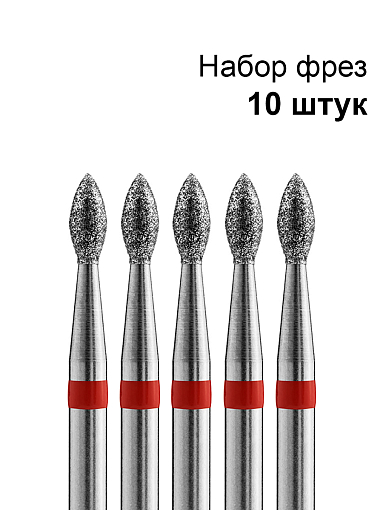 Кристалл, набор №34 фреза алмазная почка 856.104.254.050.023 L050, (мягкая, d2.3 мм), 10 шт
