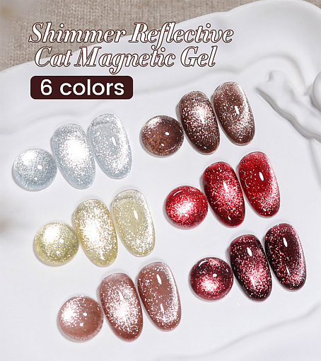 Born Pretty, Shimmer Reflective Cat - магнитный гель-лак светоотражающий SR01, 10 мл
