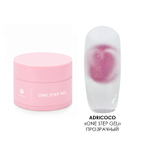 Adricoco, One Step - гель для наращивания ногтей (прозрачный), 30 мл