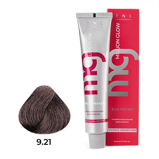 TNL, Million glow Silk protein - крем-краска для волос (9.21 Очень светлый блонд перламутр. пепел.)