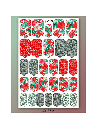 Anna Tkacheva, набор №121 наклейки пленки для дизайна ногтей (цветы, ягоды, листья), 3 шт