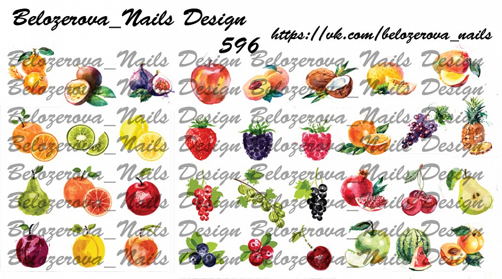 Слайдер-дизайн Belozerova Nails Design на прозрачной пленке (596)