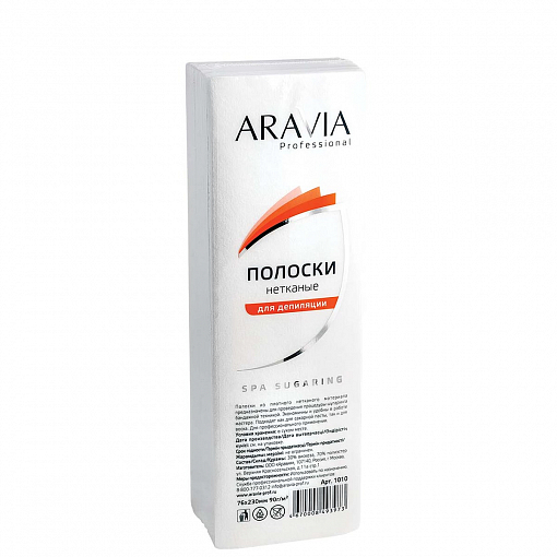 Aravia, полоски для депиляции (нетканные, 76*230 мм), 100 шт