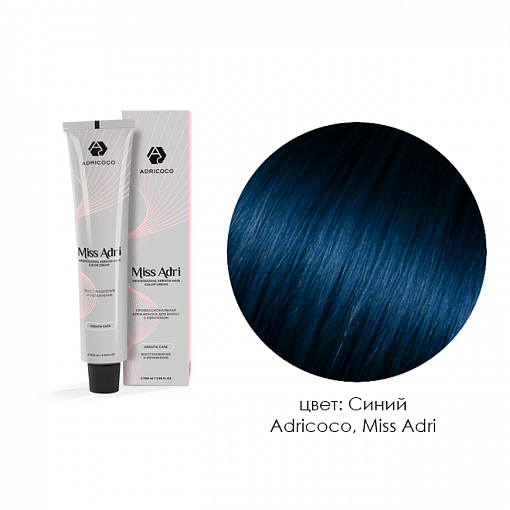 Adricoco, Miss Adri - крем-краска корректор для волос (Синий), 100 мл