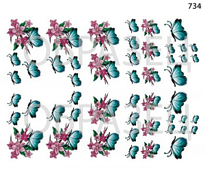 Слайдер-дизайн "Бабочки с цветами 734"