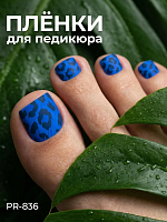 Anna Tkacheva, наклейки пленки для педикюра PR-836