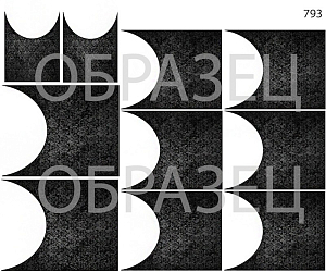 Слайдер-дизайн для широкой ногтевой пластины 793