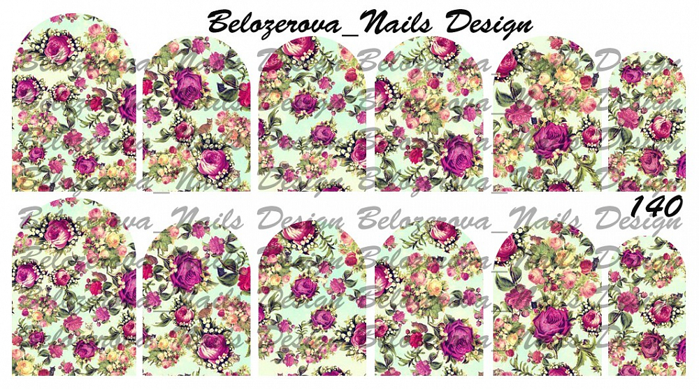Слайдер-дизайн Belozerova Nails Design на белой пленке (140)