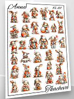 Anna Tkacheva, слайдер-дизайн VL-121