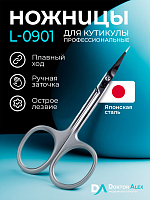 Dr.Alex, ножницы для кутикулы загнутый кончик L-0901 (22,5мм)
