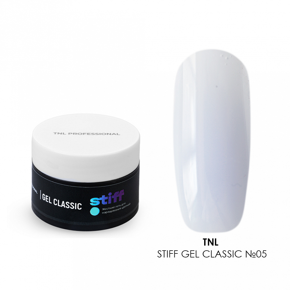 TNL, Stiff Gel Classic - жесткий цветной гель для наращивания №05 (холодный голубой), 30 мл