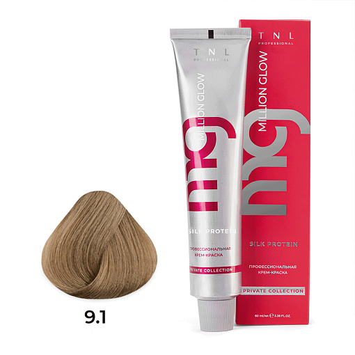 TNL, Million glow Silk protein - крем-краска для волос (9.1 Очень светлый блонд пепельный), 60 мл
