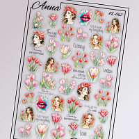 Anna Tkacheva, слайдер-дизайн VL-062