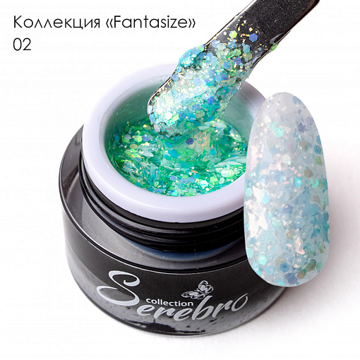 Serebro, гель-лак Fantasize №02, 5 мл