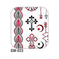 Irisk, Flash тату переводные (GW-033)