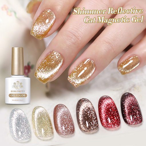 Born Pretty, Shimmer Reflective Cat - магнитный гель-лак светоотражающий SR01, 10 мл