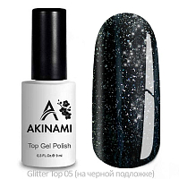 AKINAMI, Glitter Top Gel - блестящий топ для гель-лака №5 (без л/с), 9 мл
