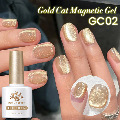 Born Pretty, Gold Cat Magnetic Gel - магнитный гель-лак "кошачий глаз" GC02, 10 мл