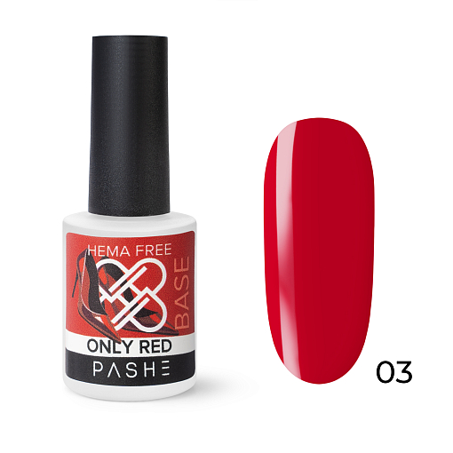 PASHE, Only Red - жесткая каучуковая цветная база HEMA-Free №03, 9 мл