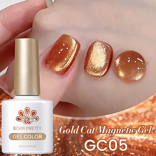 Born Pretty, Gold Cat Magnetic Gel - магнитный гель-лак "кошачий глаз" GC05, 10 мл