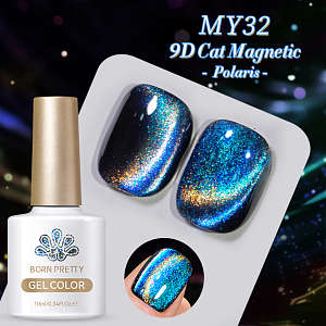 Born Pretty, 9D Polaris Cat Eye Gel - магнитный гель-лак "кошачий глаз" MY32, 10 мл