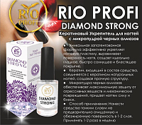 Rio Profi, Diamond Strong - кератиновый укрепитель ногтей, 8 мл