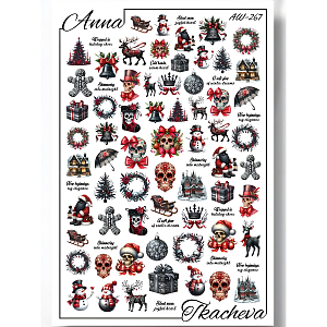 Anna Tkacheva, слайдер-дизайн AW-267