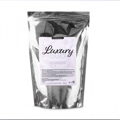 TNL, Luxury Touch - пленочный воск для депиляции (молочный), 1000 гр