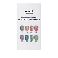 RuNail, Shimeria Holographic - гель-лак светоотражающий №9725, 7 мл