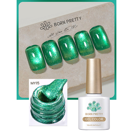 Born Pretty, Fantasy Island Cat Magnetic Gel - магнитный гель-лак "кошачий глаз" MY15, 10 мл